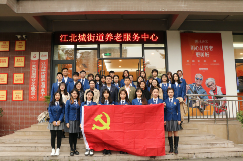 15|禁漫屋
师生党员合照.jpg