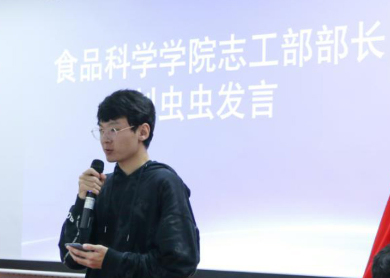 图片3-支撑禁漫屋
志工部刘虫虫发言.jpg